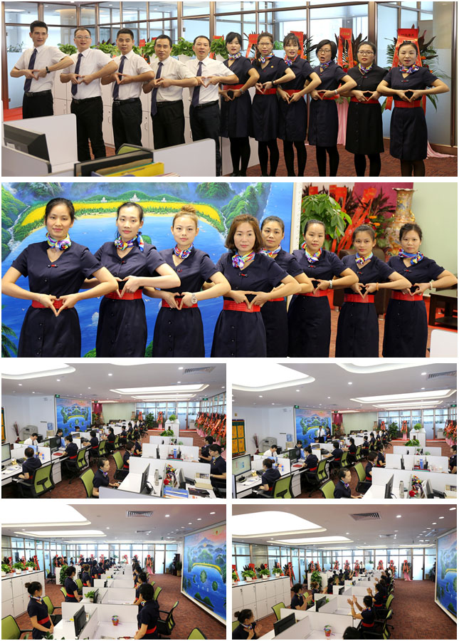 新起点·新征程·新辉煌——萱姿国际乔迁之喜